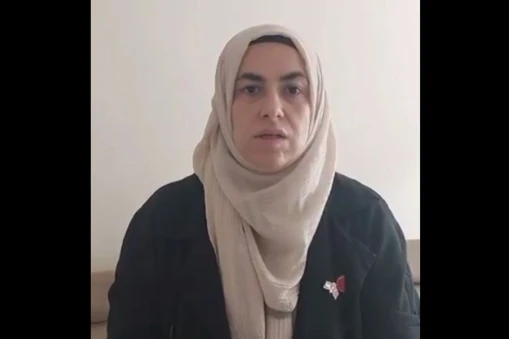 Dilek Tekocak kimdir ve nerededir? Sumud adlı kitabın yazarı Dilek Tekocak'ın hikayesi