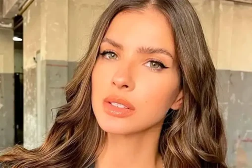 China Suárez ✔️