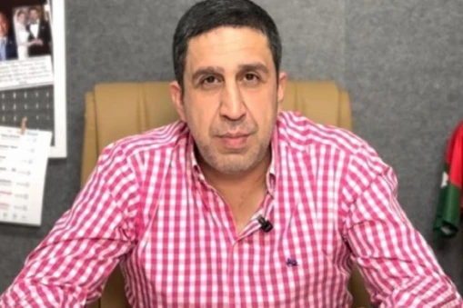 Muhammed Yakut Hakkında Son Gelişmeler: Kimdir, Nerede Yakalandı?