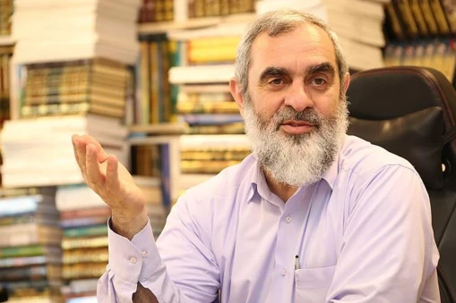 Nureddin Yıldız: Eğitim ve Dini Çalışmalarıyla Bilinen İsim Hakkında Merak Edilenler