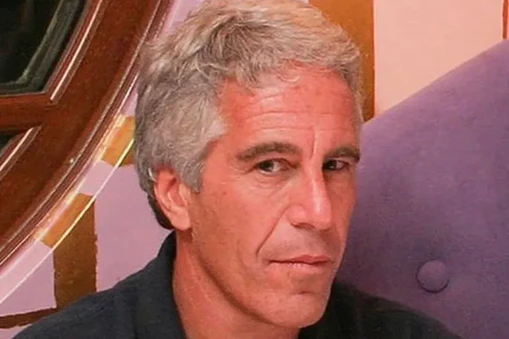 Banu Küçükköylü'nün Epstein Dosyasındaki Gizemi