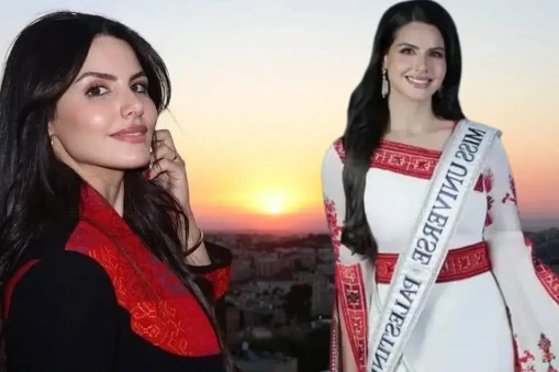 Miss Universe’de Filistin’i ilk kez kim temsil etti, Nadeen Ayoub kim, kaç yaşında, aslen nereli?