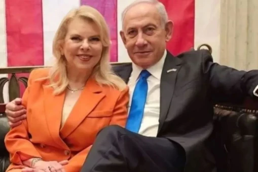 Sarah Netanyahu Kimdir? Kaç Yaşında, Nereli, Şu An Nerede?