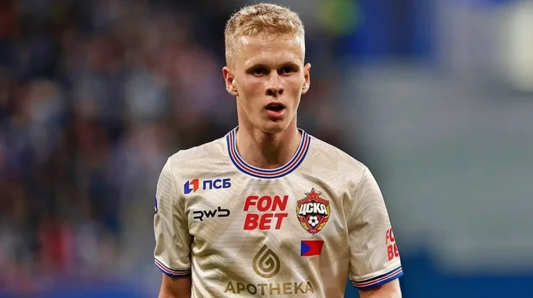 "Fenerbahçe, CSKA Moskova'nın genç yeteneği Matvey Kislyak'ı transfer etmeye hazırlanıyor!"