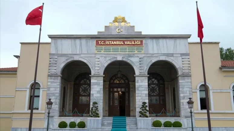 2025 Vali maaşı ne kadar? Valilerin aylık kazancı ne?