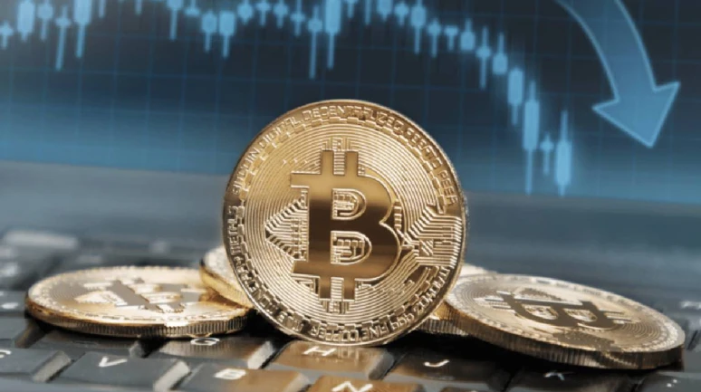 Kripto para birimi Bitcoin, 2,5 haftanın en düşük seviyesinde!