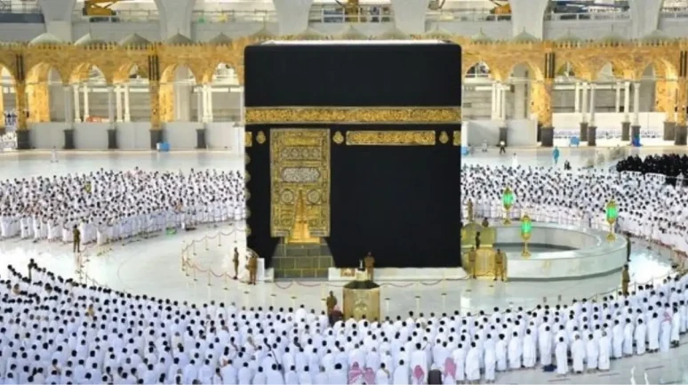 Kabe'de Telefon Kullanımı Yasaklandı, Ziyaretçiler Şaşkın!