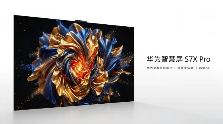 Huawei, 288Hz Yenileme Hızına Sahip Yepyeni Smart Screen S7 X Pro’yu Tanıttı