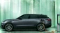 Elektrikli Range Rover EV550 tanıtıldı: Yüzde 110 vergi avantajı ile fiyatı ve teknik özellikleri neler?