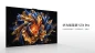 Huawei, 288Hz Yenileme Hızına Sahip Yepyeni Smart Screen S7 X Pro’yu Tanıttı