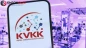 Kendi hesabında başkasının siparişini gördü! KVKK'den mağazaya ağır ceza