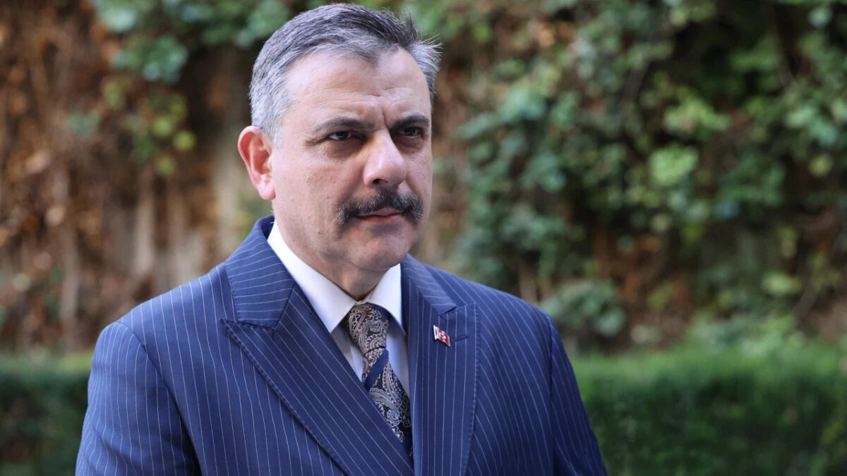 İçişleri Bakanı'ndan afet açıklaması
