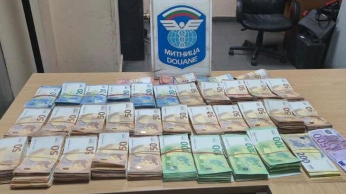 Sınırda 162 bin 700 euro ele geçirildi