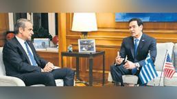 Rubio Yunanistan’ı yere göğe sığdıramadı!